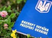 ГПСУ напоминает: украинцы не смогут ездить в РФ по внутреннему паспорту