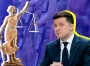 Володимир Зеленський досі не підписав закон, що встановлює відповідальність за злочини проти людяності та різні склади військових злочинів