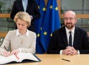 Brexit: Британія і Євросоюз підписали угоду