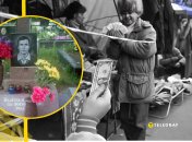 Ілюстративне фото