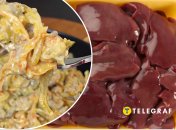 Салат из печени