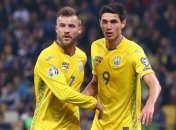 Роман Яремчук и Андрей Ярмоленко