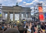 Бранденбургские ворота стали площадкой для марафона в поддержку Украины