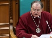 Приостановку выплаты пенсий бывшим военным признали неконституционной