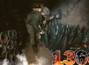 1360-й день полномасштабной войны России против Украины