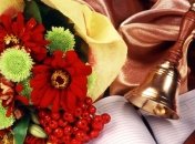 "Учитель, перед именем твоим позволь...": Сегодня День учителя