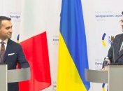 Одна из ключевых стран ЕС решилась поддерживать европейские стремления Украины