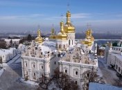 Киево-Печерская лавра