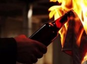 Коктейль Молотова