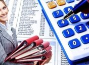 День бухгалтера: сегодня в Украине отмечают официальный праздник счетоводов