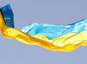 Сегодня вступает в силу новый закон Украины