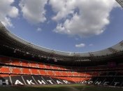 Донецк хочет бороться за право проведения "Евро-2020"