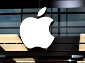 Компания Apple запатентовала новый гаджет