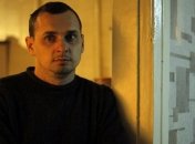 Ходатайство матери Сенцова направили в комиссию по вопросам помилования