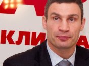 Лидер партии "УДАР" выражает желание работать в Комитете ВР по вопросам государственного строительства и местного самоуправления.