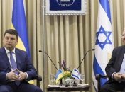 Гройсман анонсировал соглашение о ЗСТ с Израилем