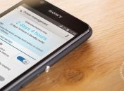 Sony официально презентовала смартфон Xperia E4g