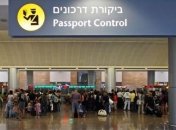 Беларусь и Израиль упрощают визовый режим между странами