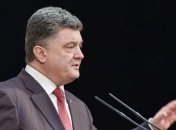 Президент обещает назначение директора НАБ в ближайшие дни