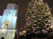 На Софийской площади Киева Новый год встречали около 40 тысяч людей