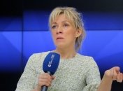 В России назвали провокацией видео с передачей денег сербскому чиновнику