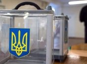В Украине завершились выборы глав в 47 объединенных теробщинах