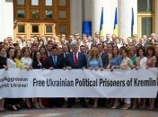 Порошенко: Мировые лидеры приобщаются к решению проблемы политзаключенных