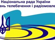 Президент приказал Госкомтелерадио распространять объективную информацию