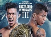 Боец Адриано Мораес стал чемпионом ONE Championship в наилегчайшем весе