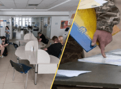 Оновити дані можна і через ЦНАП