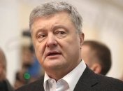 Порошенко считает, что Янукович шел по тому же пути, по которому идет ГБР