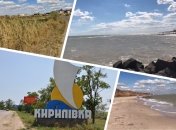 Відомий український курорт окупанти перетворили на глушину