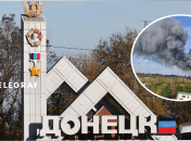 Взрыв в Донецке