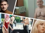 Итоги дня 30 июля: страсти по Чаусу, ЛГБТ-рейв на Банковой, домашний арест Медведчука