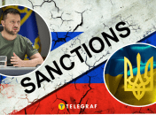 Владимир Зеленский