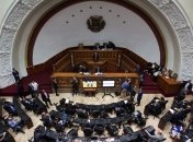 США напомнили бизнесу о санкциях против Мадуро