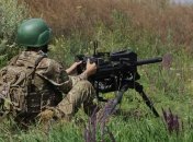 Український військовий