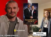 Тарас Цимбалюк