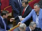 Депутатам компенсируют до 20 тыс гривен в месяц за аренду жилья