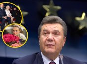 Віктор Янукович