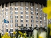 Украина примет участие в конференции ОЗХО