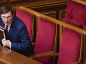 Итоги 6 ноября: "отставка" Луценко, расследование дела Ганзюк и выборы в Конгресс