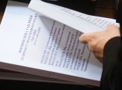 Сегодня вступают в силу изменения в Налоговом кодексе