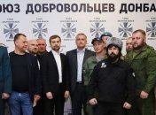 В Кремле нашли новую "работу" для боевиков, воевавших против Украины