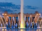 "Гараж" задумался о покупке огромного обруча для Парка Горького