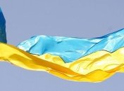 В Киеве митингуют за присоединение Украины к ЕС
