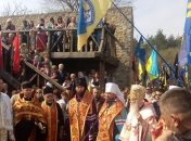 В Чигирине почтили атаманов Холодноярской республики