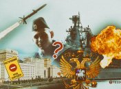 Российские власти все еще не признают гибель экипажа "Москвы"