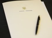 Президент подписал закон о финансировании ремонта дорог