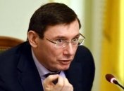 Луценко внесет представление на депутата, причастного к краже в ВПК